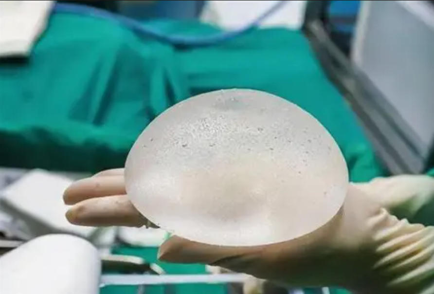Brustplastische Chirurgie